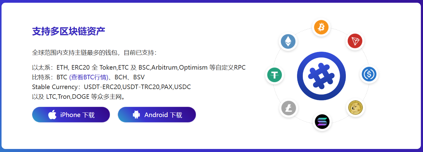 脑门